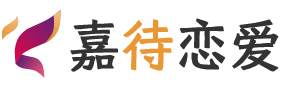 甘肃庆阳恋爱咨询